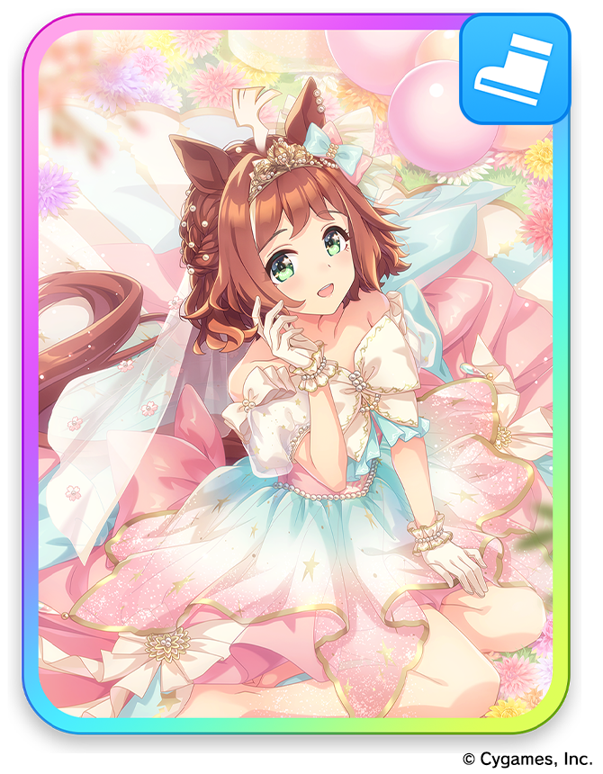 News｜ウマ娘 プリティーダービー 公式ポータルサイト｜Cygames